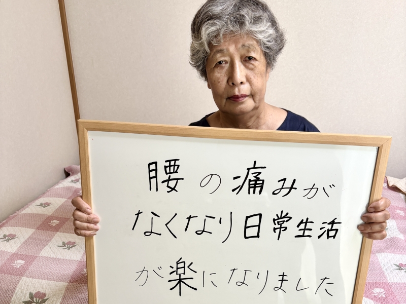 voice1