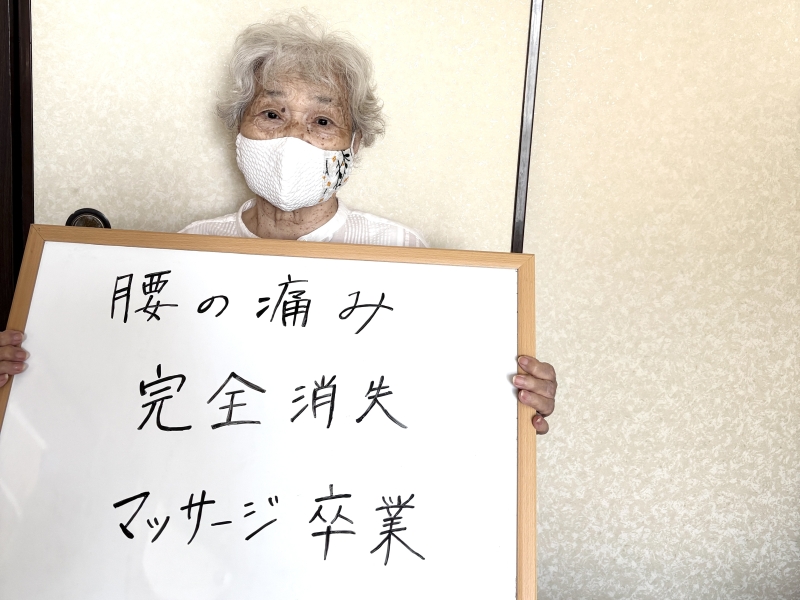 voice1