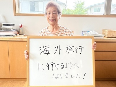 voice1